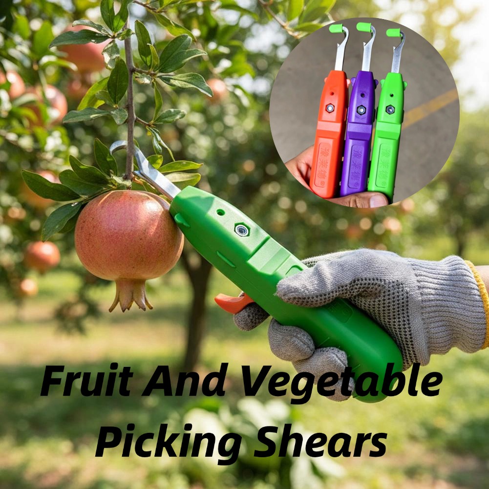 Gardening Tools Cutter - مقصات قطف الفاكهة والخضروات، مقصات تقليم