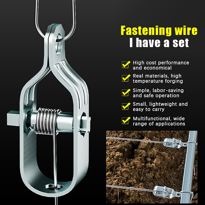 Gardening Tools Shop - طقم شداد أسلاك فولاذية شديد التحمل