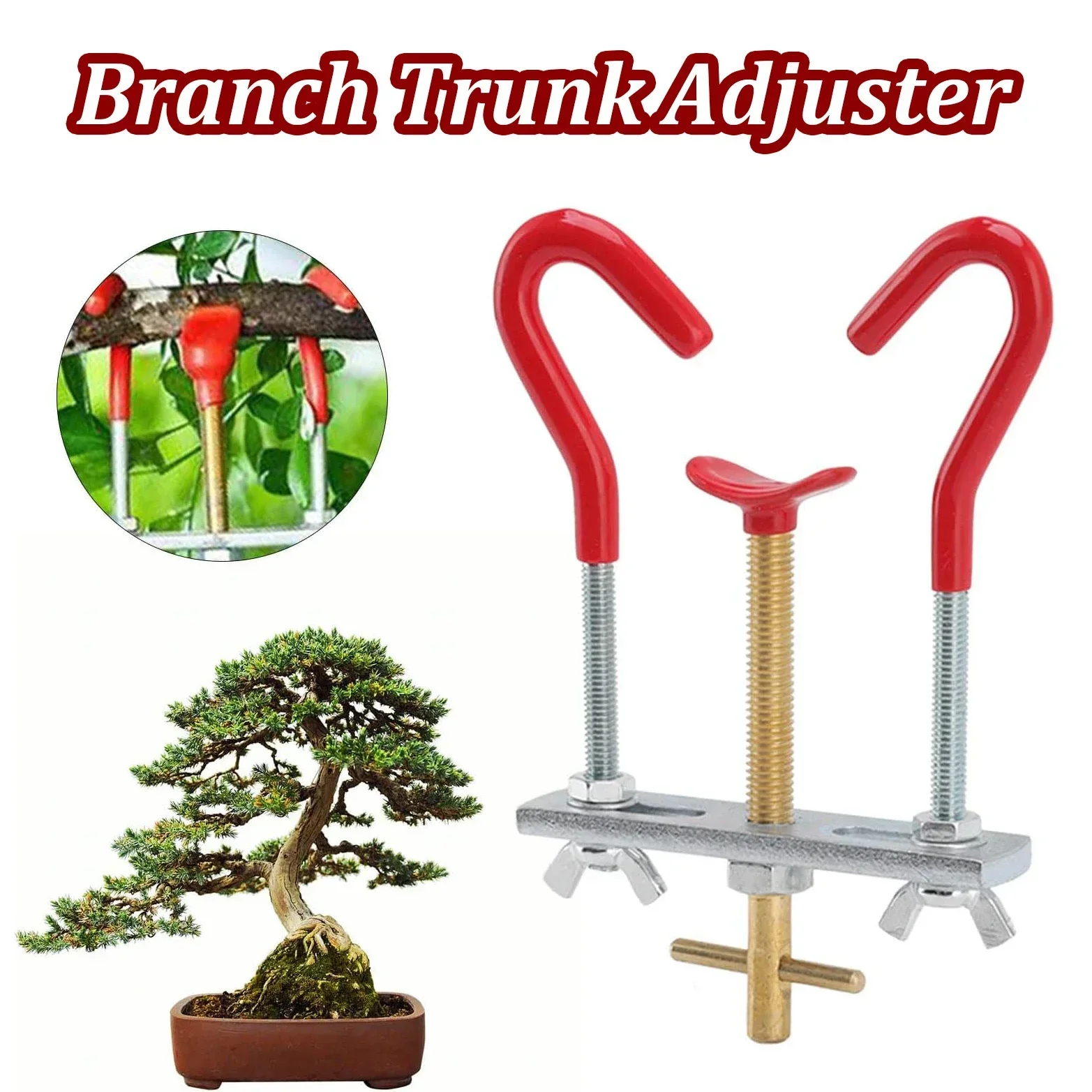 Gardening Tools Shop - فرع بندر مجموعة أدوات البستنة بونساي