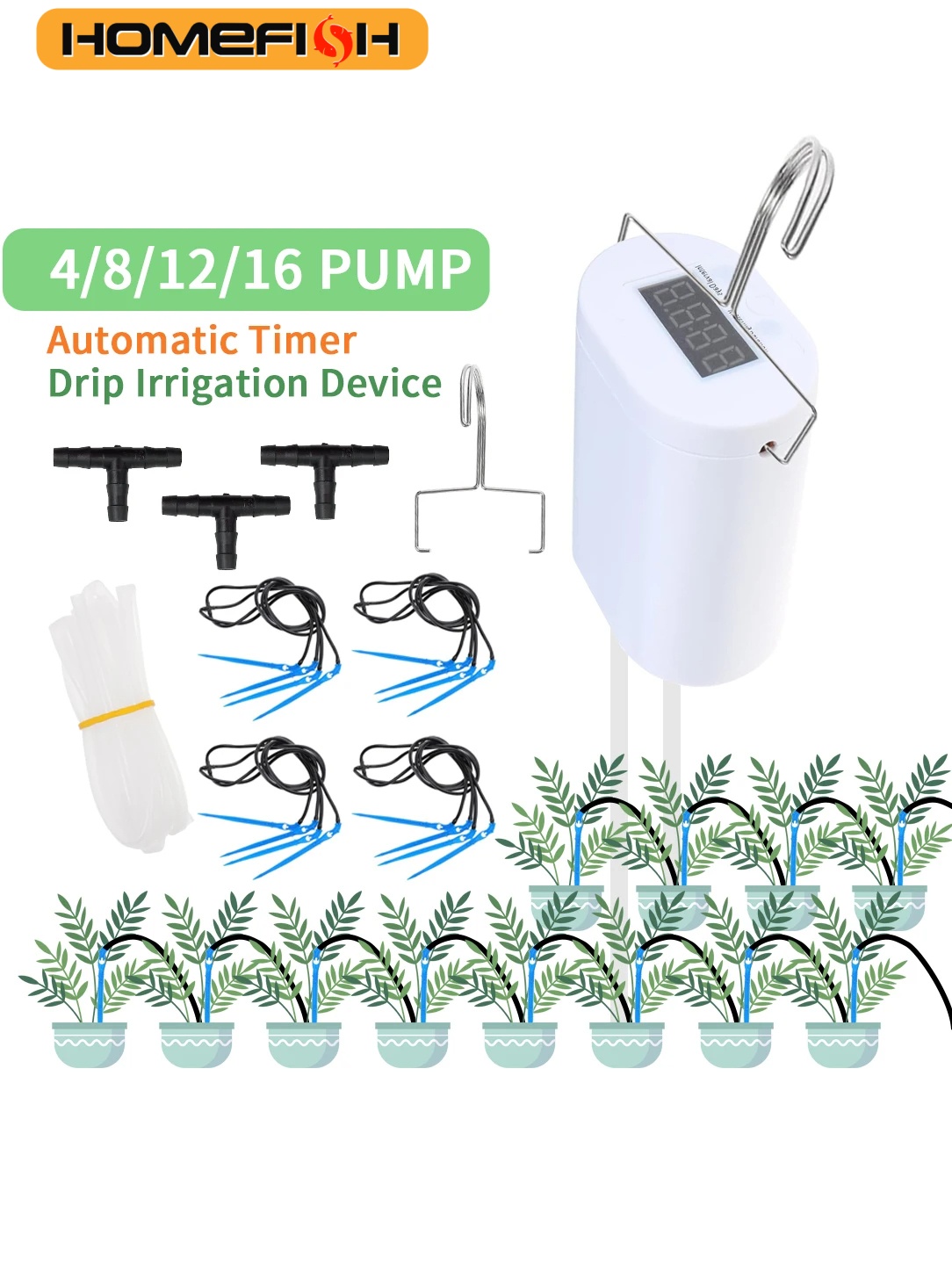 HOMEFISH التلقائي زهرة النبات  - مراجعة Gardening Tools Kit For Home Garden وسعره