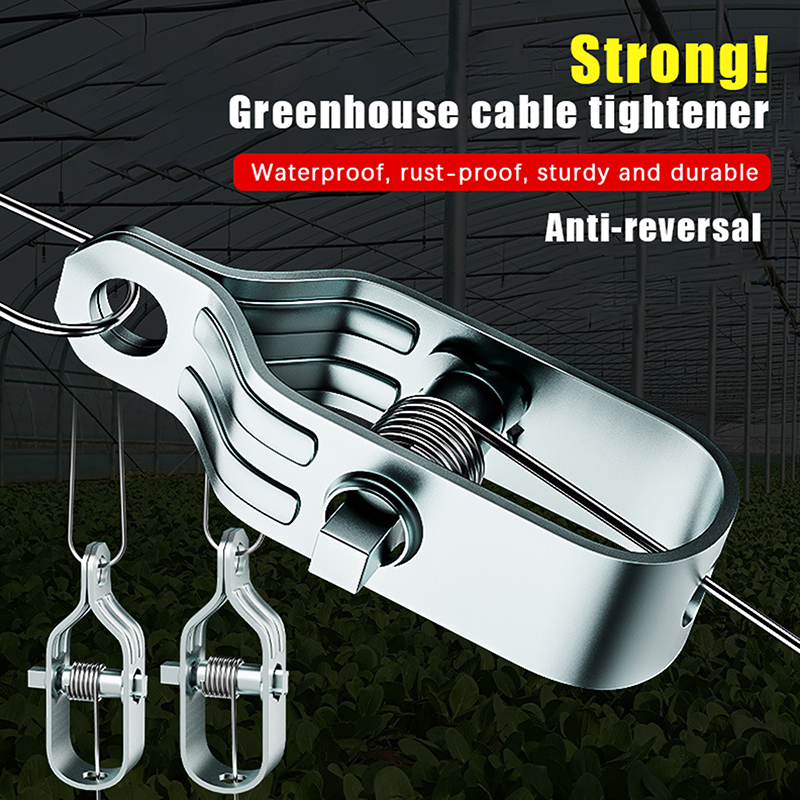 طقم شداد أسلاك فولاذية شديد ال - مراجعة Gardening Tools Shop وسعره