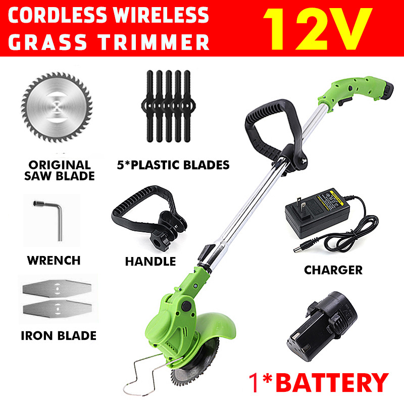 آلة قص العشب الكهربائية اللاسل - مراجعة Gardening Tools Cutter وسعره